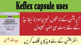 Keflex 500 mg capsule uses in urdu  How and when to use cephalexin capsule  benefits amp side effect [upl. by Hahnert]