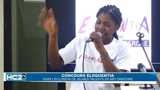 CONCOURS ELOQUENTIA vers léclosion de jeunes talents en art oratoire [upl. by Naillimixam]