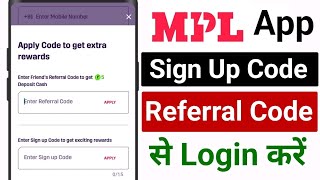 MPL App Referral Code  MPL Sign Up Code  Apply Code to Get Extra Rewards [upl. by Koblick]