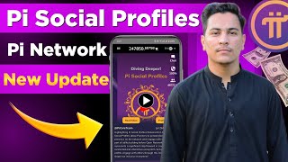 Pi Network New Update  Pi Social Profile  Pi Network Latest Update  Pi New Update Today [upl. by Esther]