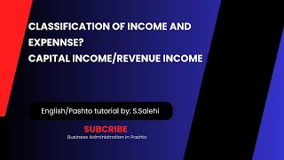 Difference between capital income and revenue income capitalincome revenueincome [upl. by Nidia]