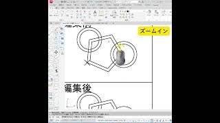 【AutoCADで1分間チャレンジ】その17 autocad cad [upl. by Oderfla]