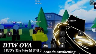 HOW TO Obtain a DTW OVA  First to Last  Stands Awakening EP2 [upl. by Nnaeirelav]