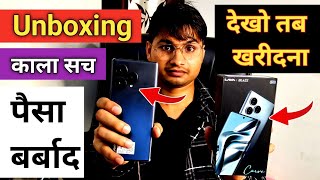 LAVA BLAZE CURVE 5G UNBOXING VIDEO  LAVA BLAZE CURVE 5G  Lava blaze curve 5G camera test  lava [upl. by Ylahtan]