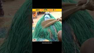 Zangbeto Dance Africas Festival Jhadu Dance [upl. by Annaujat619]