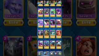 level up CLASH ROYALE  ALL CHEST OPENING  clashroyale shortsvideo games [upl. by Barber261]