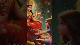 Aigiri Nandini  Hindi Version  Part10 durga aigirinandini shorts durgamaa [upl. by Enrique924]