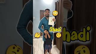 Ruhi Ko Shadi Me Jana Hai 🤨😳 409 minivlog ashortaday tranding shorts [upl. by Zoila407]