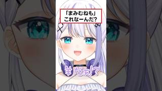 【なぞなぞ】この問題が解けたら天才！【ミリプロ】 [upl. by Vitale]