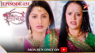 Saath Nibhaana Saathiya  Season 1  Episode 151  Urmila ke jhoot ne bachaaya Rashi ko [upl. by Sitoiganap580]