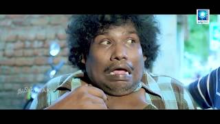 Tea Kadai Raja Movie Part 2  Yogi Babu Raja Subiah Neha Gayathri  Tamil Movie [upl. by Eikcaj]