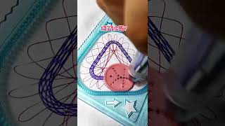 How many rotations did the pen make in total  Spirograph satisfying shorts 2024 [upl. by Lamok716]