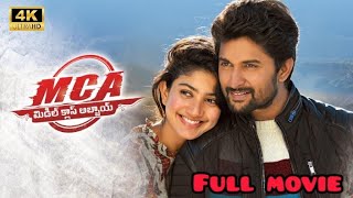 Sai Pallavi Proposes Nani  MCA  Middle Class Abbayi  Romantic Scene  Amazon Prime Video [upl. by Rabma]