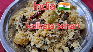 India 🇮🇳 tehari recipekolkata tehari recipebangla tehari recipe [upl. by Zingale]