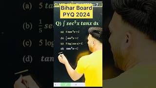 Bihar Board PYQ 2024  Integration Chapter 7 Class 12 Board Exam 2025 NCERT [upl. by Aivital]