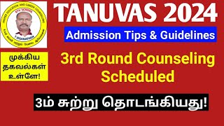 TANUVAS 2024  3rd Round Counseling Scheduled ktvschool tanuvas [upl. by Esaertal457]