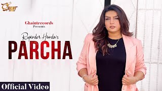 Parcha  Rupinder Handa  Shree Brar  NEW Punjabi Songs 2023  Ghaint Records [upl. by Ulita]