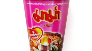 No4613 MAMA Thailand Yentafo Tom Yum Mohfai Flavor [upl. by Reese901]