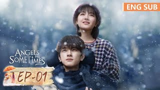 ENG SUB《谢谢你温暖我 Angels Fall Sometimes》EP01——主演：林一，李兰迪  腾讯视频青春剧场 [upl. by Donny]