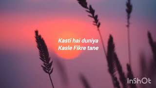 ve kamleya lyrics ❤❣️ [upl. by Ialda]