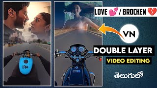 Double Layer Video editing  VN video editing telugu [upl. by Anuat]