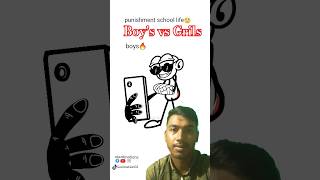 School life punishment schoolfreshmemes cartoon funny comedy memes animation shortvideo [upl. by Baese241]