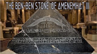 The BenBen stone of Amenemhat III [upl. by Walliw]