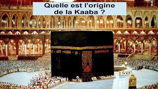 Révélation choc  La Supercherie de lIslam révélée par lorigine de la Kaaba [upl. by Roanna]