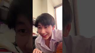 240103 Aton Thanakorn IG Live atonjk [upl. by Queena]