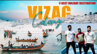 Vizag colony  One day trip  Mini trip  Naresh Yadav pabba  Boating [upl. by Aihsiym341]