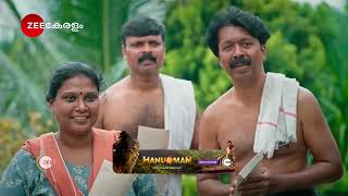 Manathe Kottaram  Ep  6  Aug 17 2024  Best Scene 1  Zee Keralam [upl. by Verena]