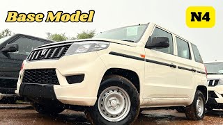 Mahindra Bolero Neo N4  Base Model  Detailed Review [upl. by Aramit]