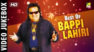 Best of Bappi Lahiri Bengali Hit Songs  Bengali Movie Songs  Video Jukebox  Bappi Da Hits [upl. by Thia]