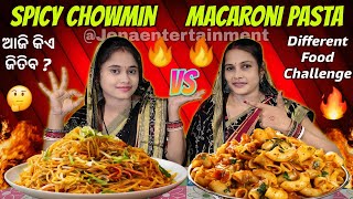 Different Food Eating Challenge  Spicy Chow mein Vs Spicy Macaroni Pasta Eating Competition [upl. by Eednil]