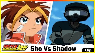 Idaten Jump  Sho Vs Shadow  Clip Episode 23 [upl. by Hayidah496]