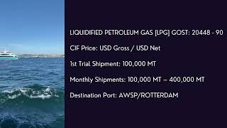 GAS OIL EN 590 10 PPM [upl. by Jollanta]