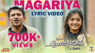 Anjaniputhraa  Magariya Lyric Video  Puneeth Rajkumar Rashmika Mandanna  A Harsha [upl. by Assiram723]