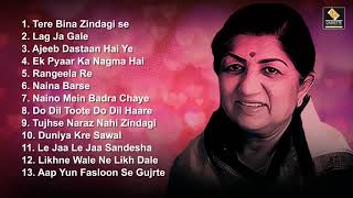 Best Evergreen Sad Song  Lata Mangeshkar  Vol 2 [upl. by Fidelas]