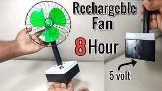 How to make a rechargeable Fan at home ll portable Fan [upl. by Leira]