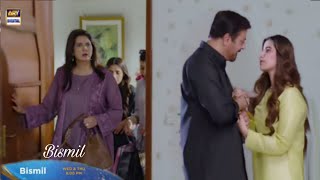 Bismil Drama Episode 12 Teaser  ARY Digital  Bismil new 11 Promo [upl. by Arimaj]