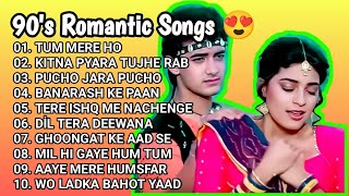 90s Bollywood Hindi Songs  Old Hindi Love Song  Udit Narayan X Alka Yagnik X Kumar Sanu  SongZ [upl. by Caffrey]