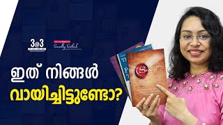 Motivation Malayalam Status  13  Must Read Books  Sreevidhya Santhosh [upl. by Felizio]