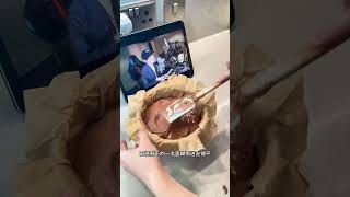 外酥里糯，会爆浆的巧克力脆皮年糕的做法 food cooking 美食教程 甜品 美食vlog [upl. by Andrade]