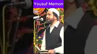 Madina Yaad Ata hai by Alhaj Yousuf Memon Marhoom [upl. by Lechner77]