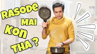 LET’S COOK SOMETHING 👨‍🍳❤️  GANESH CHATURTHI SPECIAL  RAJ ANADKAT [upl. by Eahsat992]