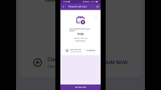 PhonePe Referral Cashback Not Received Problem 2023PhonnePe Me Refer And Earn Kaise Kare 2023 [upl. by Atnohsal]