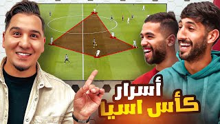 الجرأة الكاملة وقصف وضحك مع يزن النعيمات وعلي علوان  🔥😨 [upl. by Reilamag32]