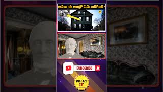 Lizzie Borden House haunted history😯 story shorts viral whatifstories [upl. by Eramal]