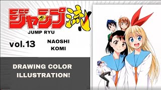 Jump Ryu  Volume 13 Naoshi Komi Nisekoi JP [upl. by Dur]