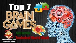 Top 7 Best Brain Android Games 2016  2017  MUST PLAY 4 [upl. by Garaway]